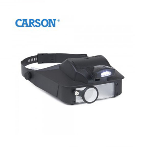 CS81 카슨 머리착용 LED 돋보기 4종 렌즈 LV-10