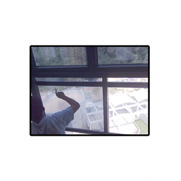 창문용 전자파 차단 반투명 필름 30cm